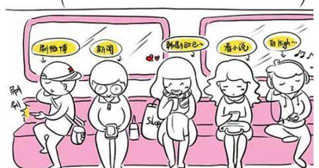 人们生活已离不开手机