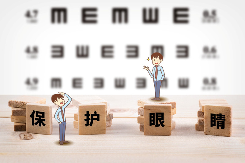 石斛眼贴