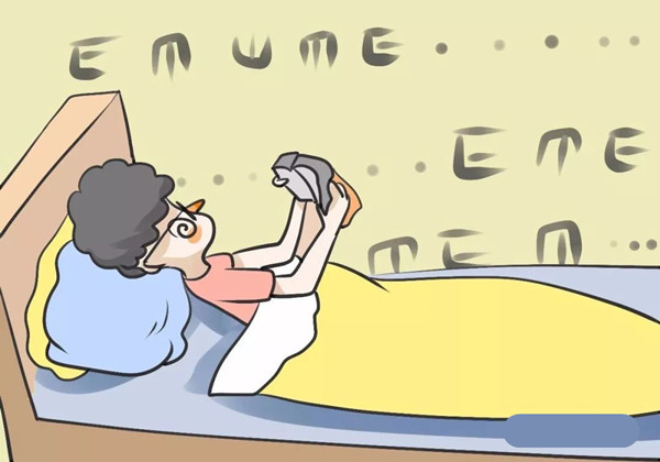 不好的用眼习惯