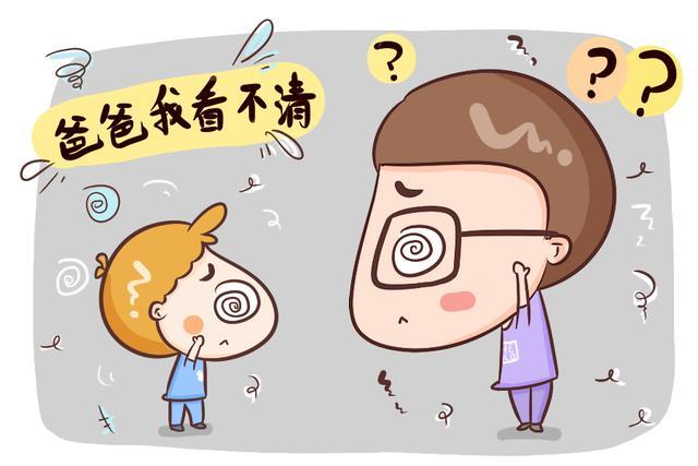 近视低龄化