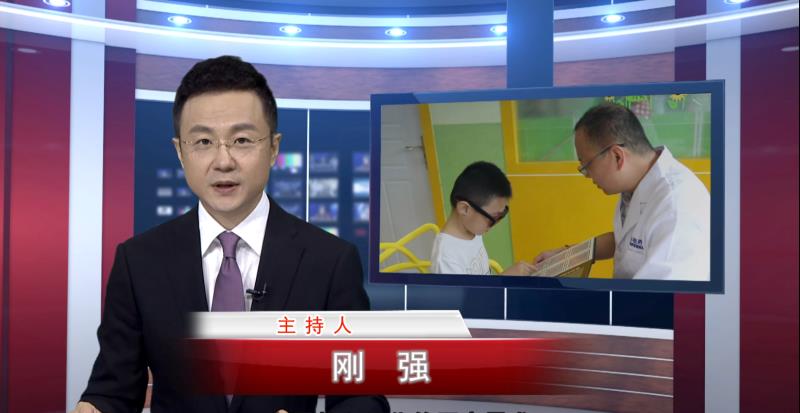 著名节目主持人刚强老师播报易视界