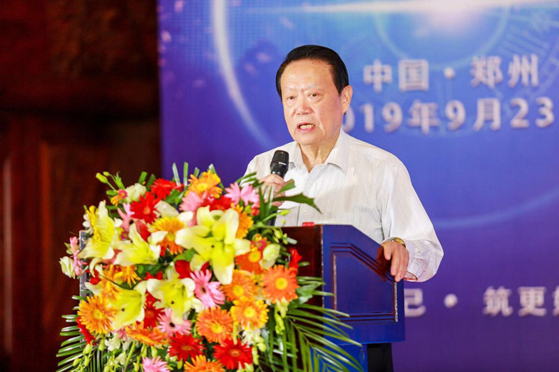 殷大奎部长致辞