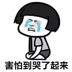 长时间用眼的危害