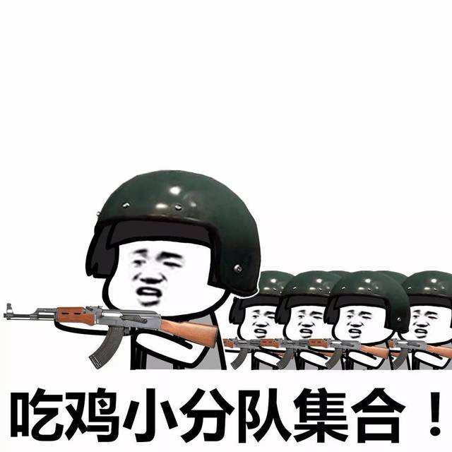 每天对着电脑屏幕