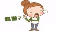 有哪些靠谱的护眼方法