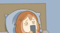 玩手机如何保护眼睛？