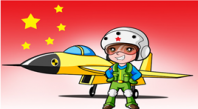 招飞又出新规了 你的视力达标了吗