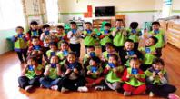 用爱点亮视界 易视界公益行走进幼儿园
