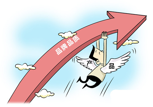 产品与品牌相辅相成