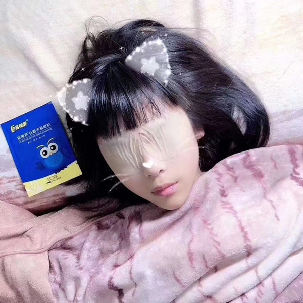 石斛手机眼贴的使用