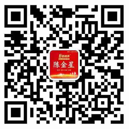 易视界
