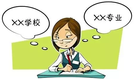 近视对高考的影响