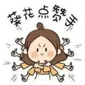 石斛手机眼贴的效果被大众所认可