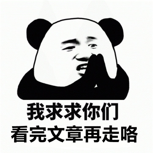 易视界石斛手机眼贴的价格