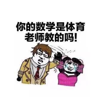 石斛手机眼贴效果