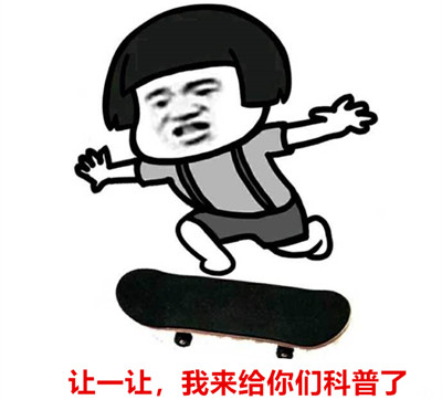 眼贴品牌