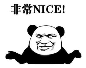 石斛手机眼贴非常nice