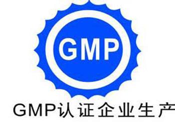 石斛手机眼贴GMP生产标准