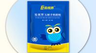 石斛手机眼贴为什么重要？