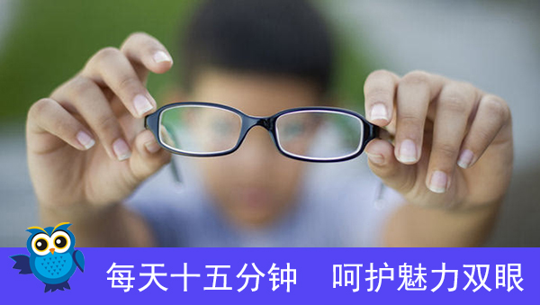 近视是怎么来的 石斛眼贴