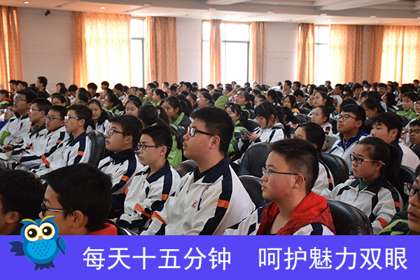 儿童青少年为什么要做近视防控 石斛眼贴