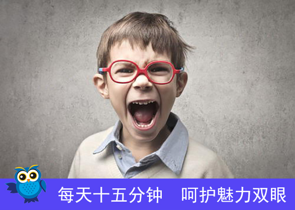 儿童青少年为什么要做近视防控 石斛眼贴