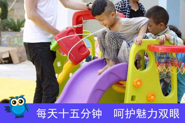 增加户外运动对于保护视力有哪些作用 石斛手机眼贴