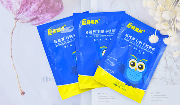 增加户外运动对于保护视力有哪些作用 石斛手机眼贴