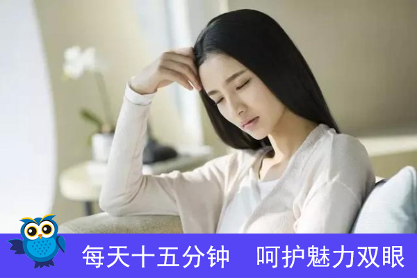 高度近视常见问题解答 石斛手机眼贴