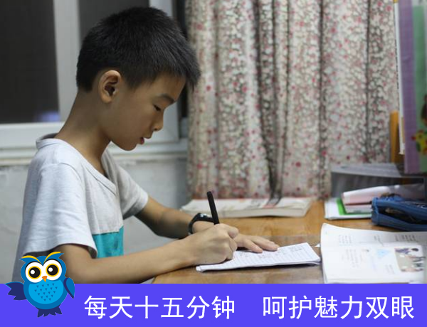 青少年近视的原因有哪些 石斛手机眼贴