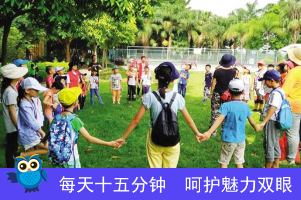 那些关于近视的你不知道的事情 石斛手机眼贴