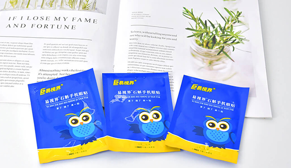 近视人群竟然近7亿 是什么偷走了我们的视力