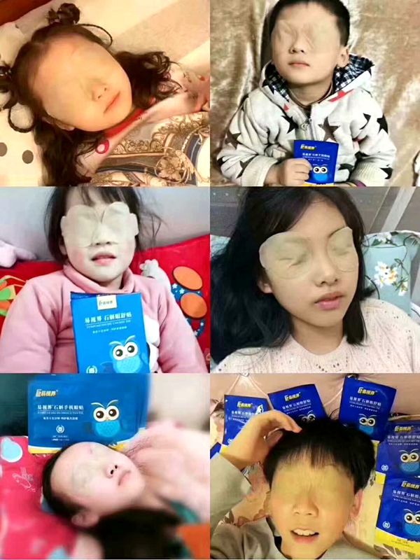 石斛手机眼贴药材知识科普之夏枯草