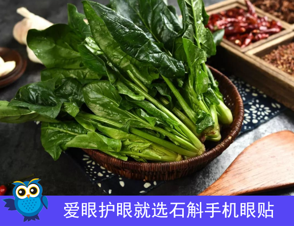 中学生预防近视吃什么食物？石斛手机眼贴