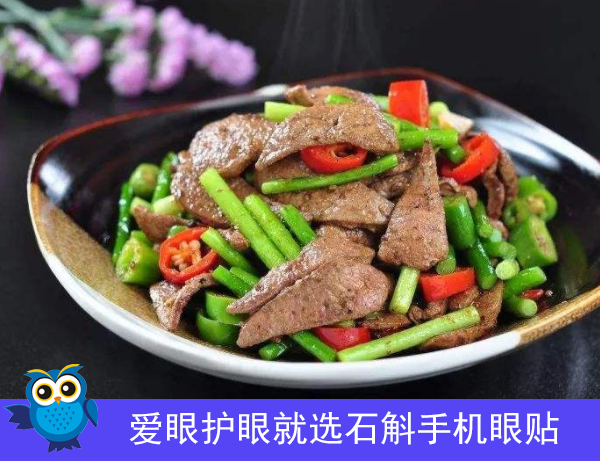 中学生预防近视吃什么食物？石斛手机眼贴