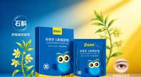 坚持用石斛护眼贴，眼睛状态会变好吗？