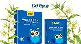 孩子老是揉眼睛，石斛眼贴提醒你该注意了