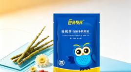 易视界石斛手机眼贴适合哪些人群使用？